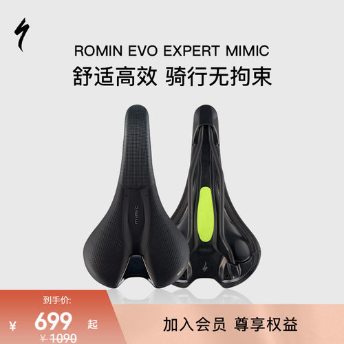 specialized闪电女式山地自行车