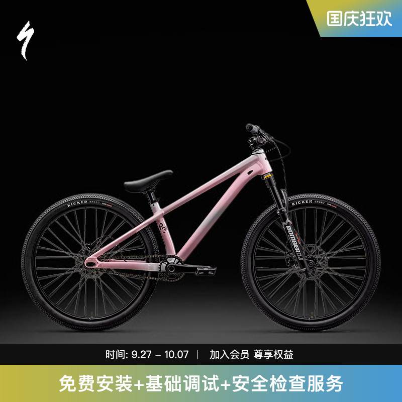 SPECIALIZEDP.3铝合金山地车