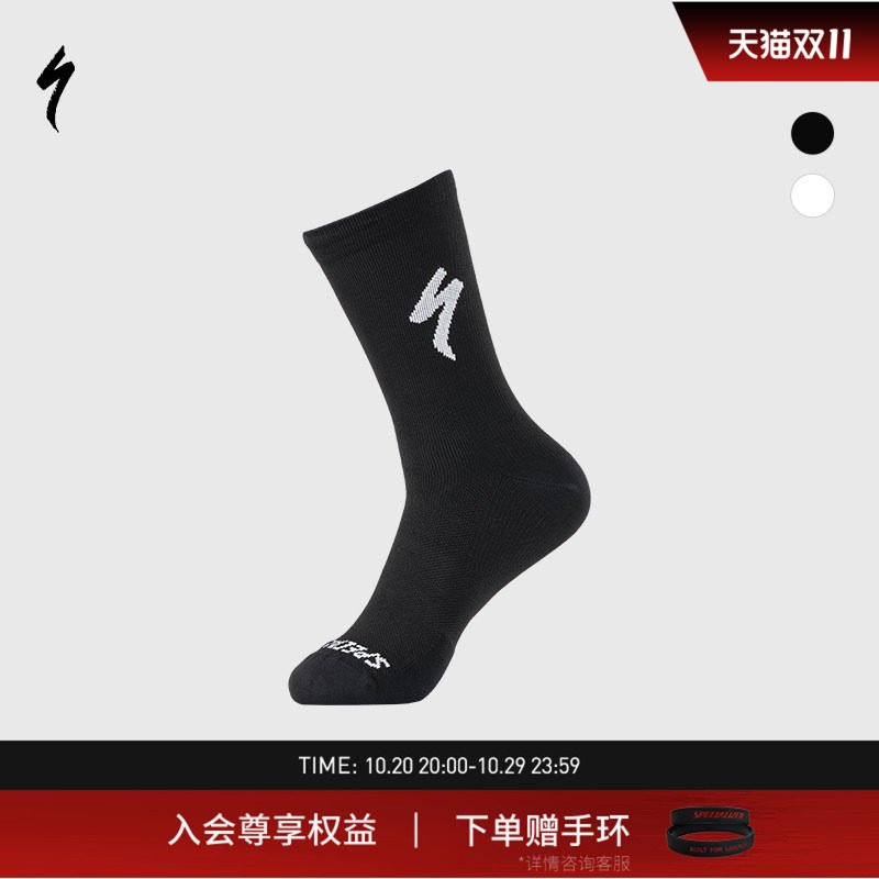 SPECIALIZED闪电 SOFT AIR TALL 公路高筒骑行运动袜子