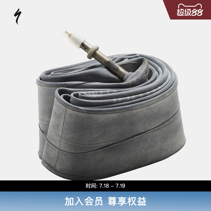 specialized闪电法嘴内胎