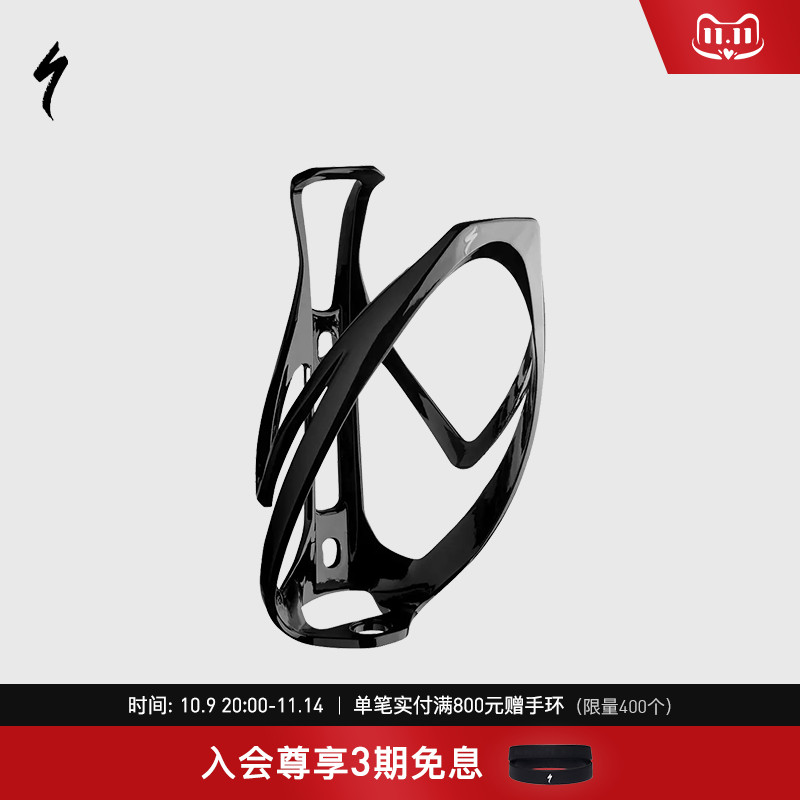 SPECIALIZED闪电 RIB CAGE II 男女通用公路山地自行车水壶架