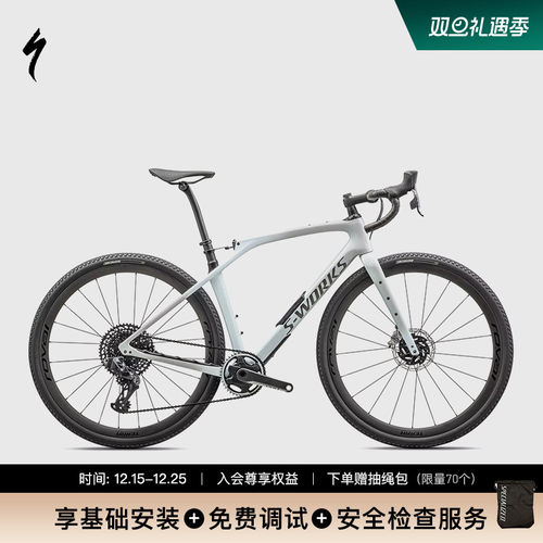 SPECIALIZED碳纤维避震公路车