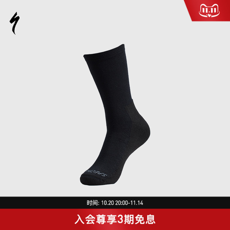 闪电骑行袜Specialized