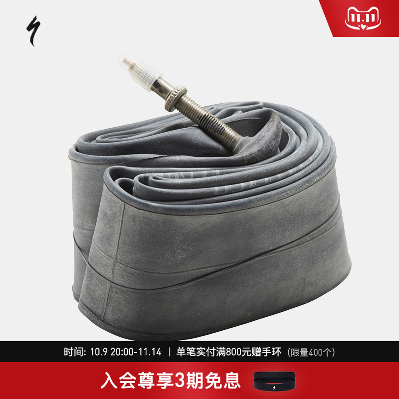 specialized闪电自行车内胎法嘴