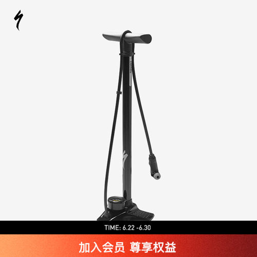Specialized闪电落地打气筒气嘴