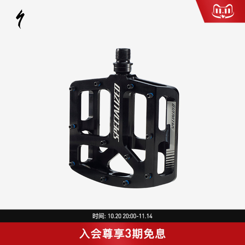 SPECIALIZED闪电BENNIES脚踏