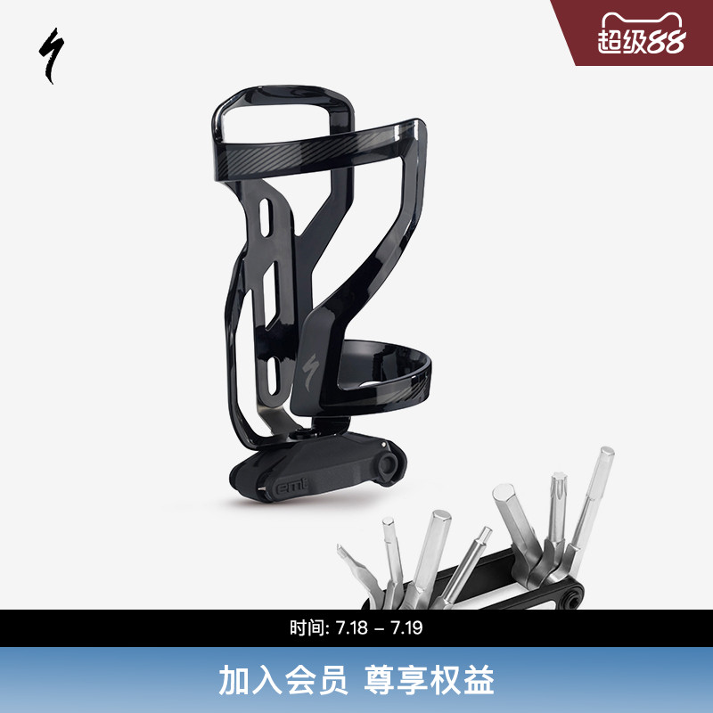 SPECIALIZED闪电水壶架
