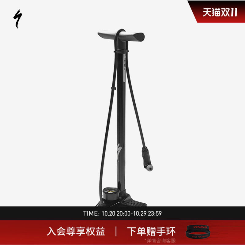SPECIALIZED闪电 AIR TOOL SPORT 自适应气嘴落地打气筒