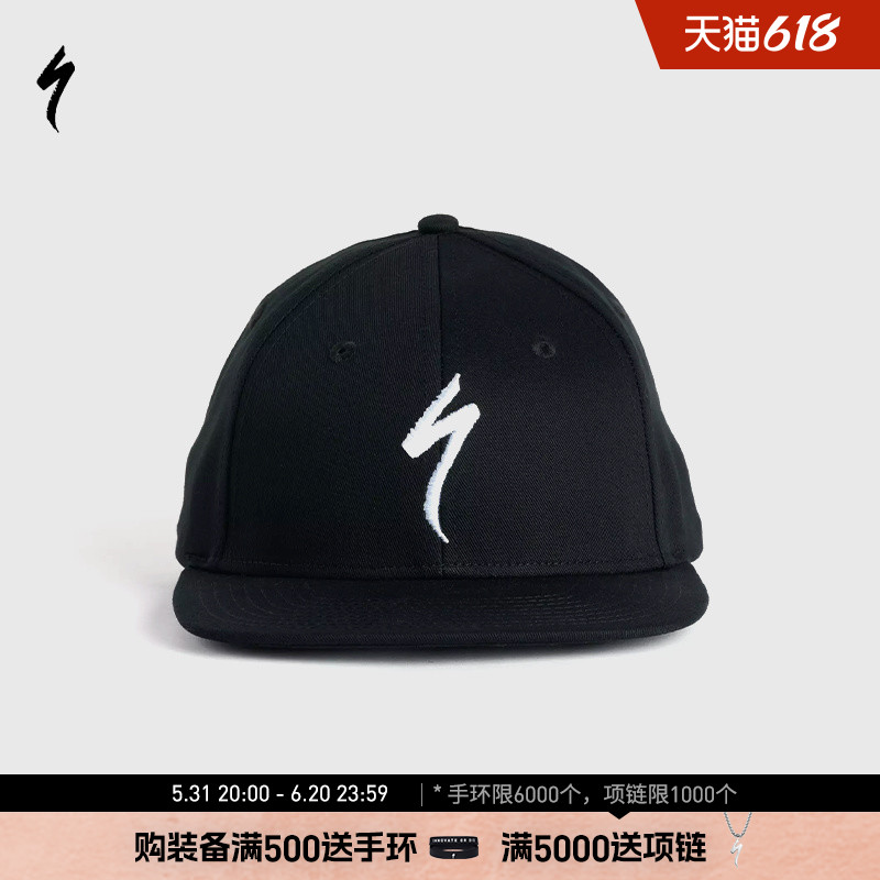 SPECIALIZED闪电 FLAT BRIM 耐用刺绣可调节棉质骑行帽子平檐帽 自行车/骑行装备/零配件 自行车头巾 原图主图