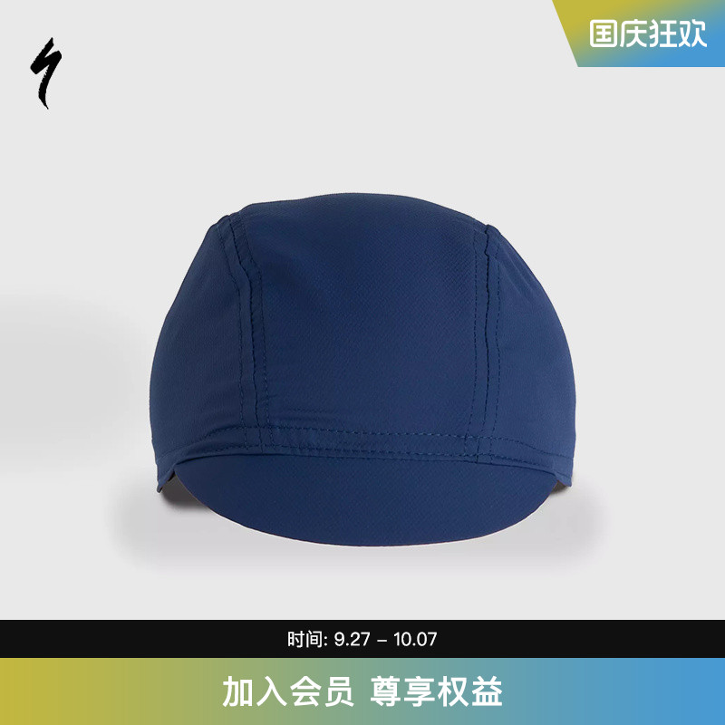 户外运动小帽Specialized