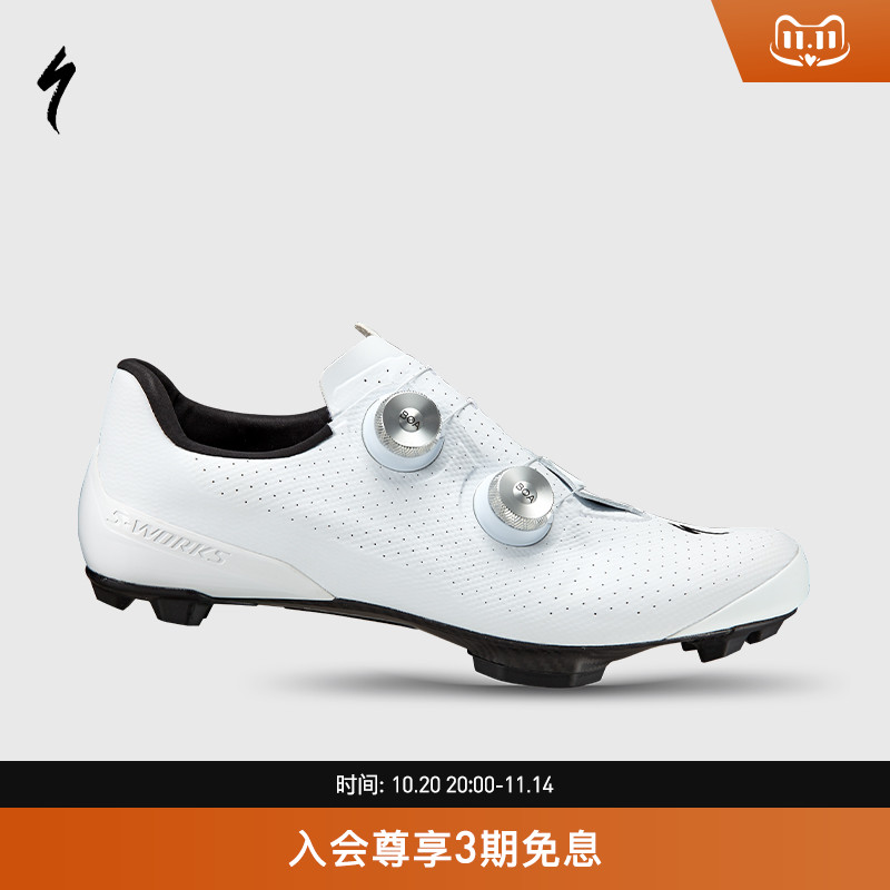 SPECIALIZEDRECON山地骑行锁鞋