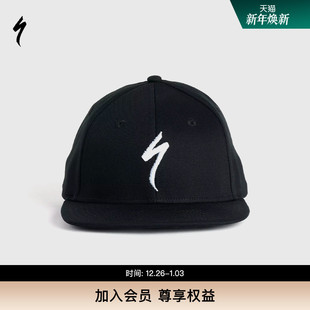 耐用刺绣可调节棉质骑行帽子平檐帽 BRIM SPECIALIZED闪电 FLAT