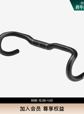 SPECIALIZED闪电 HOVER EXPERT ALLOY 15MM RISE 公路车抬升把