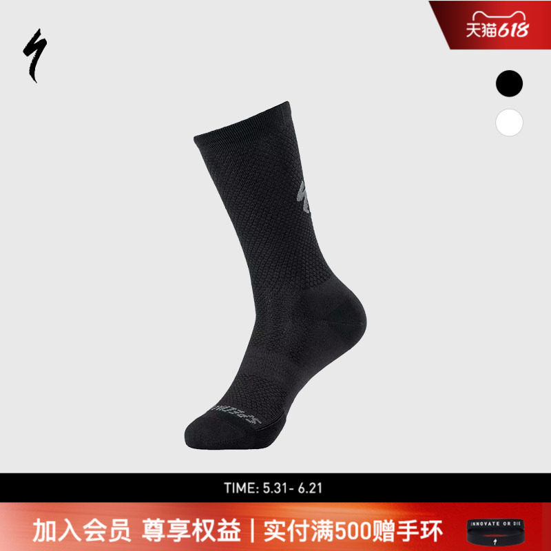 SPECIALIZED闪电 HYDROGEN VENT TALL高筒透气运动长袜骑行袜