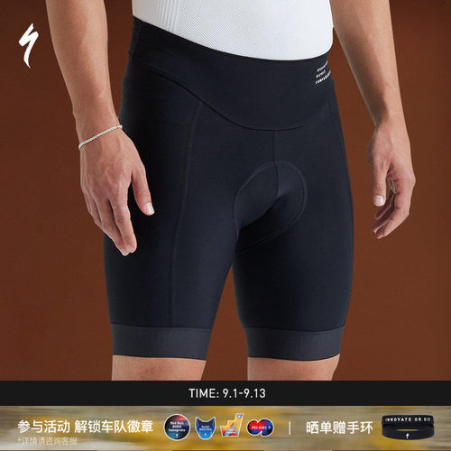 SPECIALIZED男女春夏骑行短裤