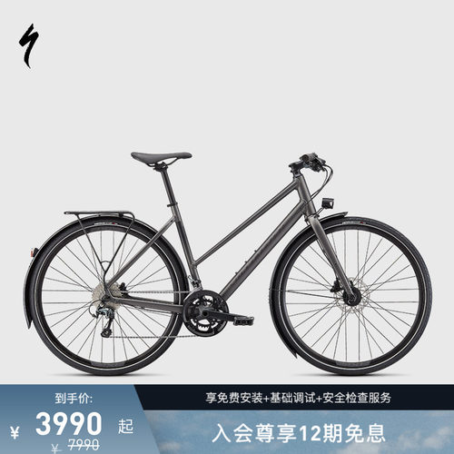 闪电SIRRUS3.0通勤公路自行车
