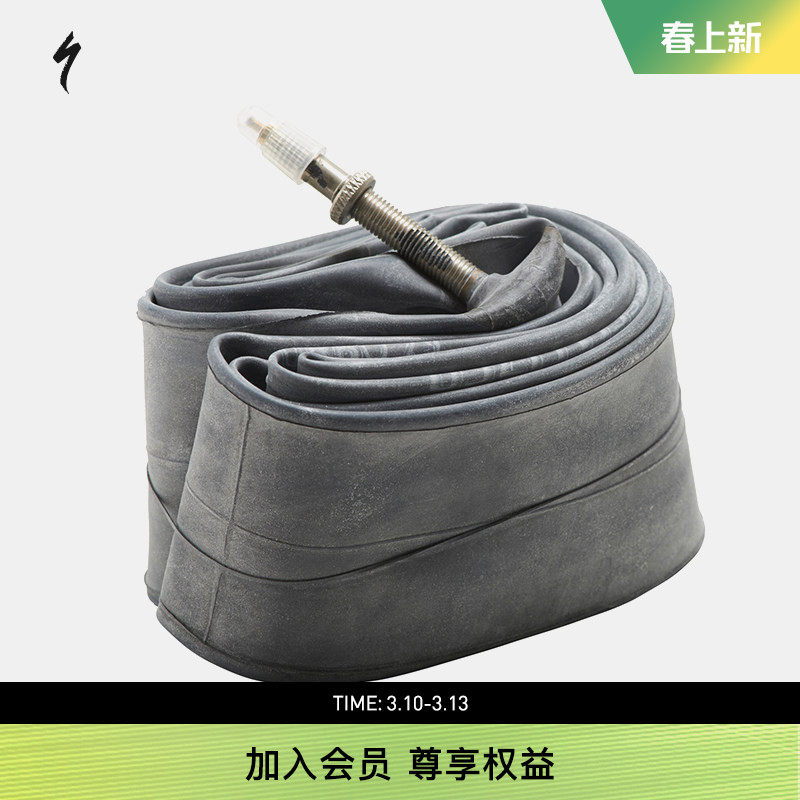 SPECIALIZED闪电 TUBE/TALC 内胎29山地自行车40法嘴