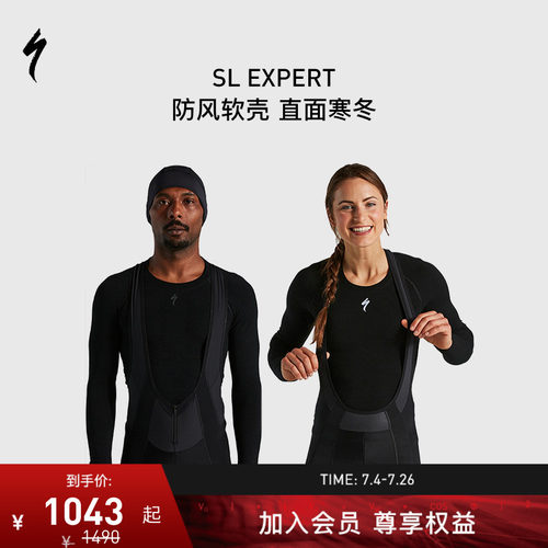 Specialized闪电背带长裤
