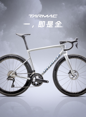 SPECIALIZED闪电 TARMAC SL8 PRO 碳纤维Di2电变破风公路自行车