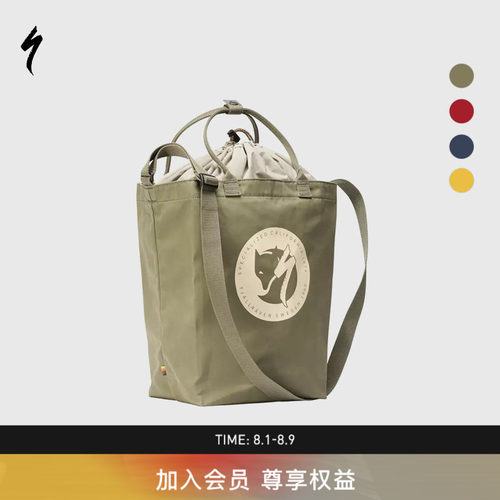 闪电×北极狐联名大容量托特包