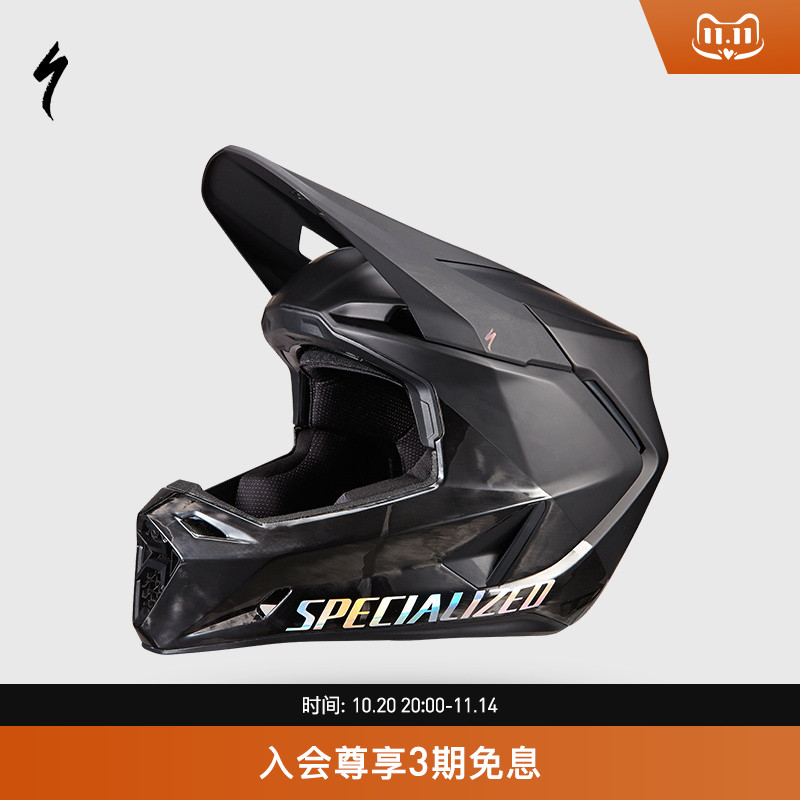 SPECIALIZED闪电骑行头盔