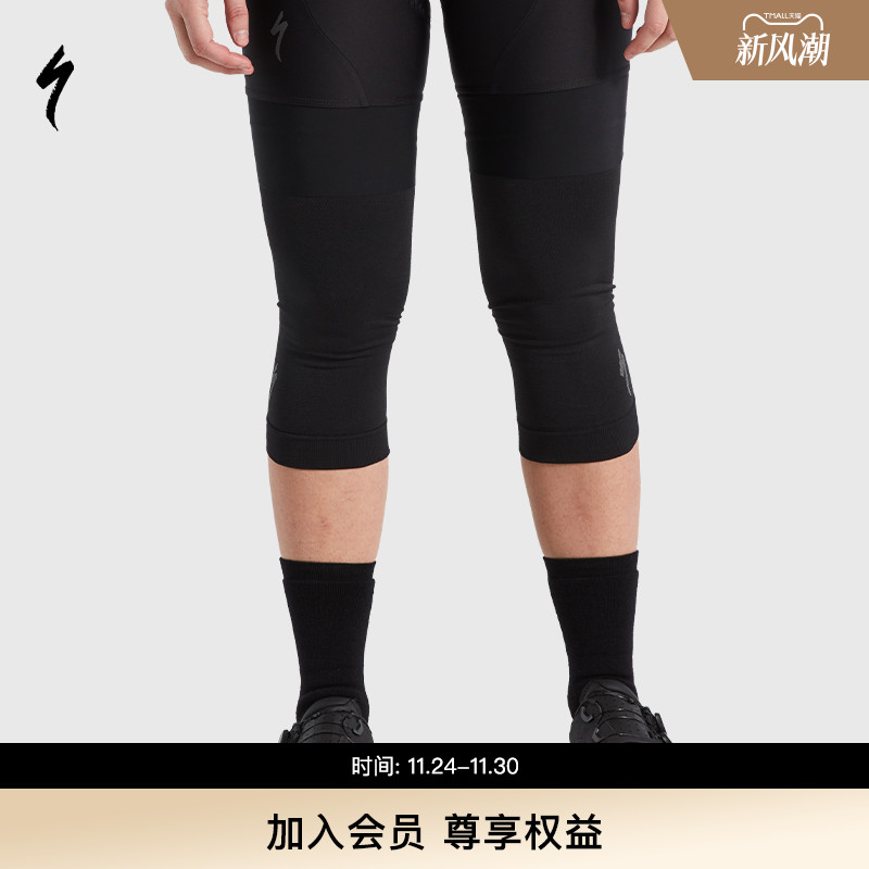 SPECIALIZED闪电保暖膝套