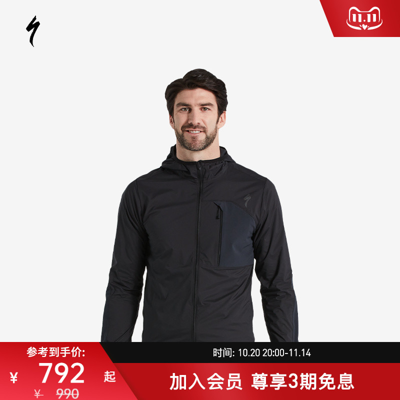 SPECIALIZED闪电TRAILSWAT夹克