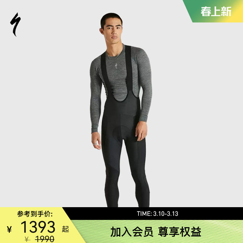 SPECIALIZED闪电  SL PRO 秋冬公路山地自行车骑行背带保暖骑行裤
