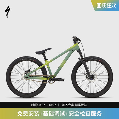 SPECIALIZEDP.2铝合金山地车