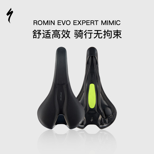 specialized闪电女式山地自行车