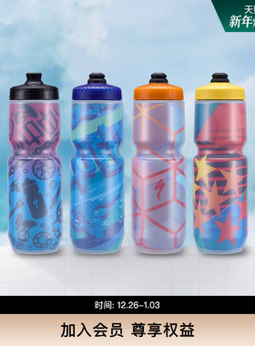 SPECIALIZED闪电 PURIST INSULATED 680ML 骑行运动隔热保冰水壶
