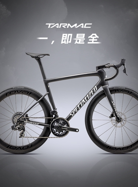 SPECIALIZED闪电 TARMAC SL8 PRO 碳纤维ETAP电变公路自行车