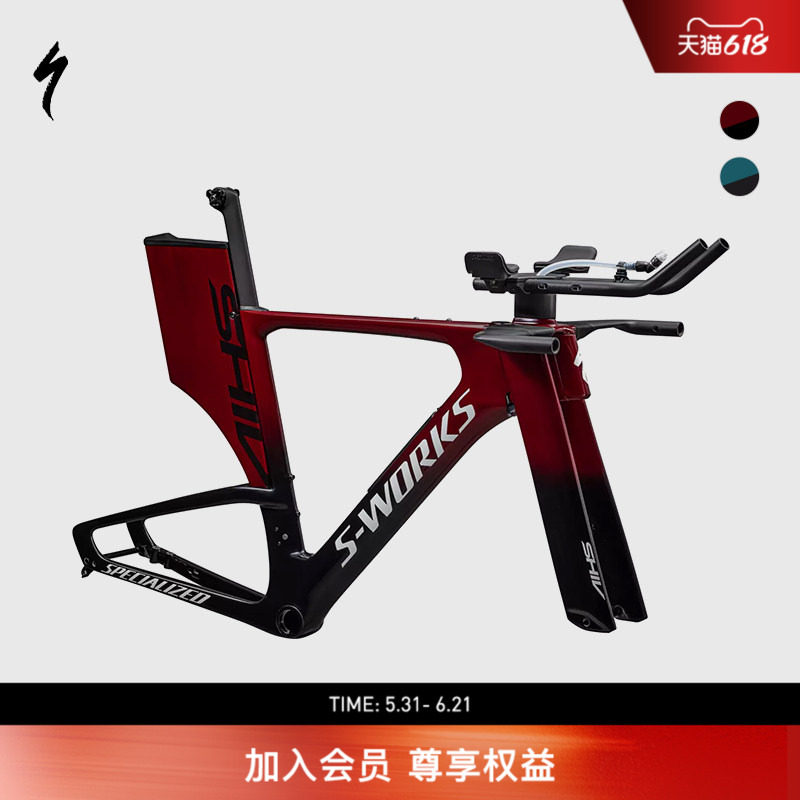 SPECIALIZED闪电 S-WORKS SHIV LTD限量版碳纤维铁三公路车车架组