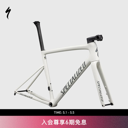 SpecializedTarmacSL8车架