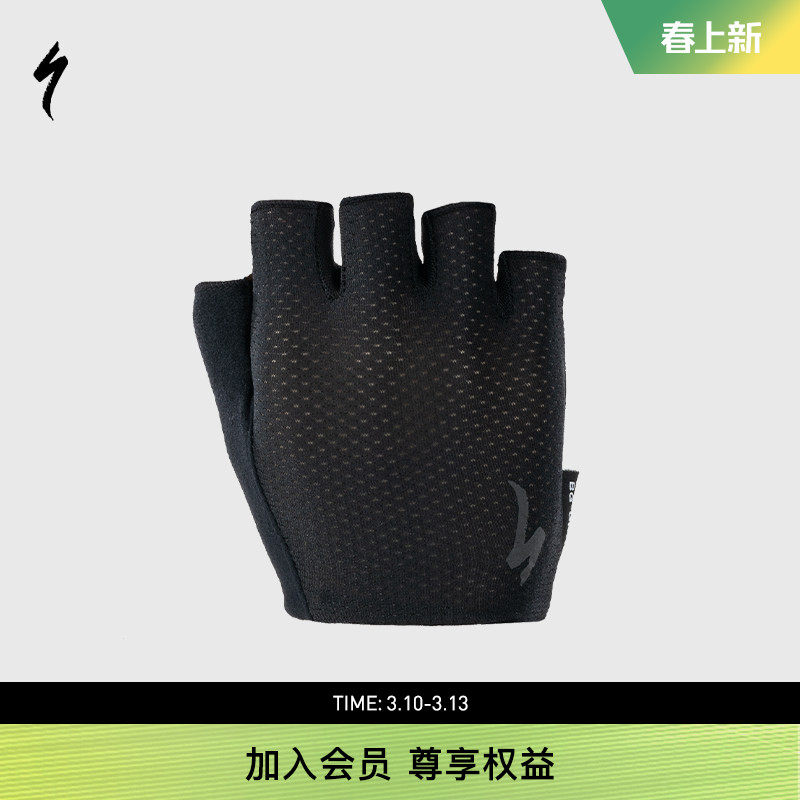 SPECIALIZED闪电 BG GRAIL 男士公路山地自行车水滴掌心短指手套