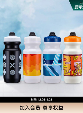 SPECIALIZED闪电 LBM 610ML 大开口高流量骑行运动健身水壶水杯