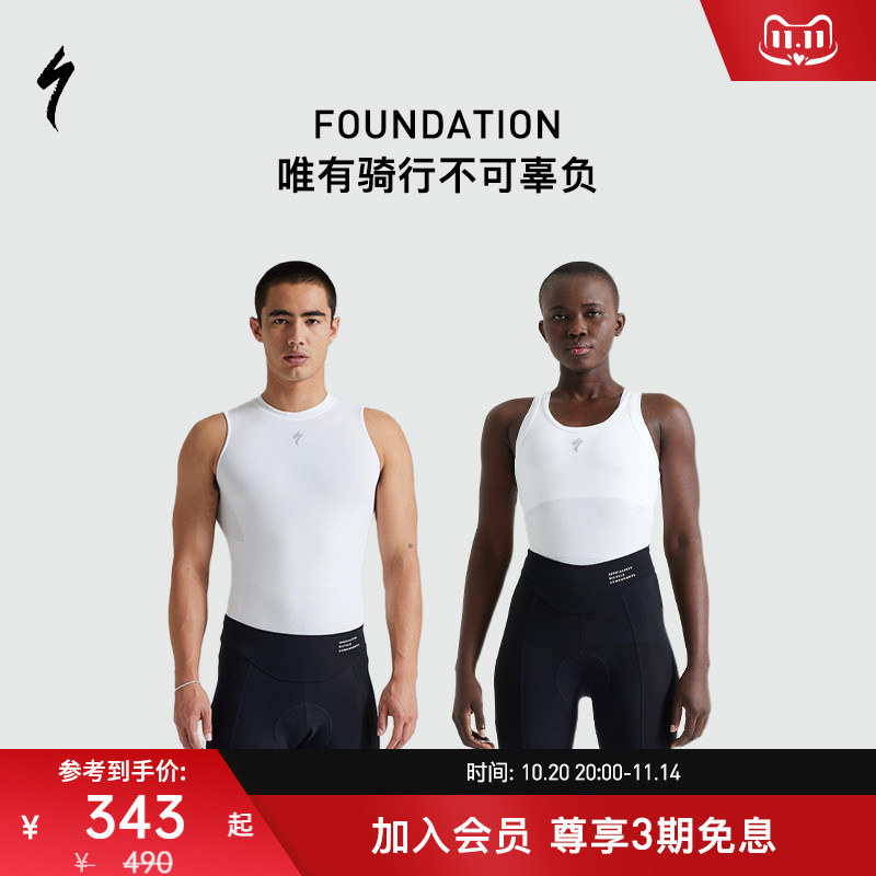 SPECIALIZED男女春夏骑行短裤