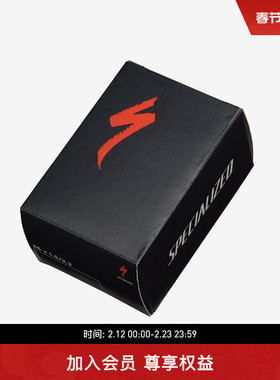 SPECIALIZED PV TUBE700X28-38 48MM公路自行车自行车内胎法嘴