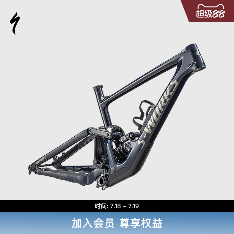 SPECIALIZED闪电软尾山地车车架