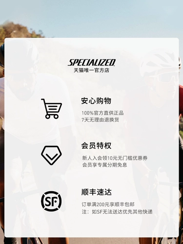 Специализированная молния BG Двух гелевая пружина и осенний шоссе на горных велосипедах велосипедные перчатки пальцев