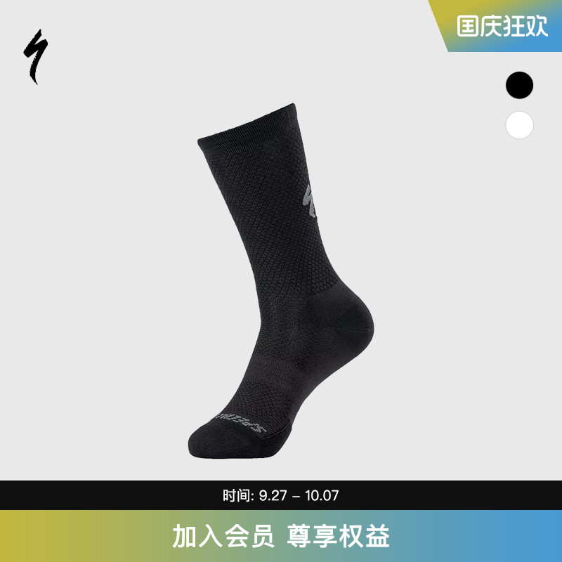 SPECIALIZED闪电骑行运动袜子