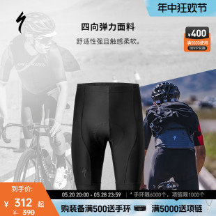 RBX 男式 夏季 SPECIALIZED闪电 公路山地自行车骑行装 备骑行短裤