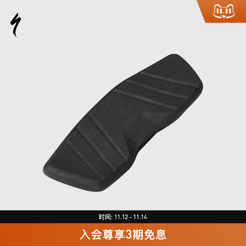 Specialized休息把赛事