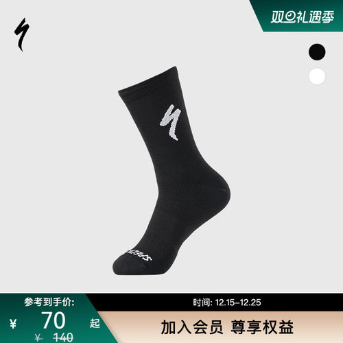 SPECIALIZED闪电骑行运动袜子