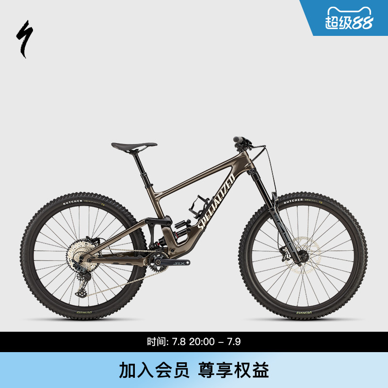 SPECIALIZED闪电山地自行车