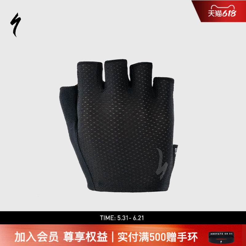 SPECIALIZED闪电 BG GRAIL 男士公路山地自行车水滴掌心短指手套