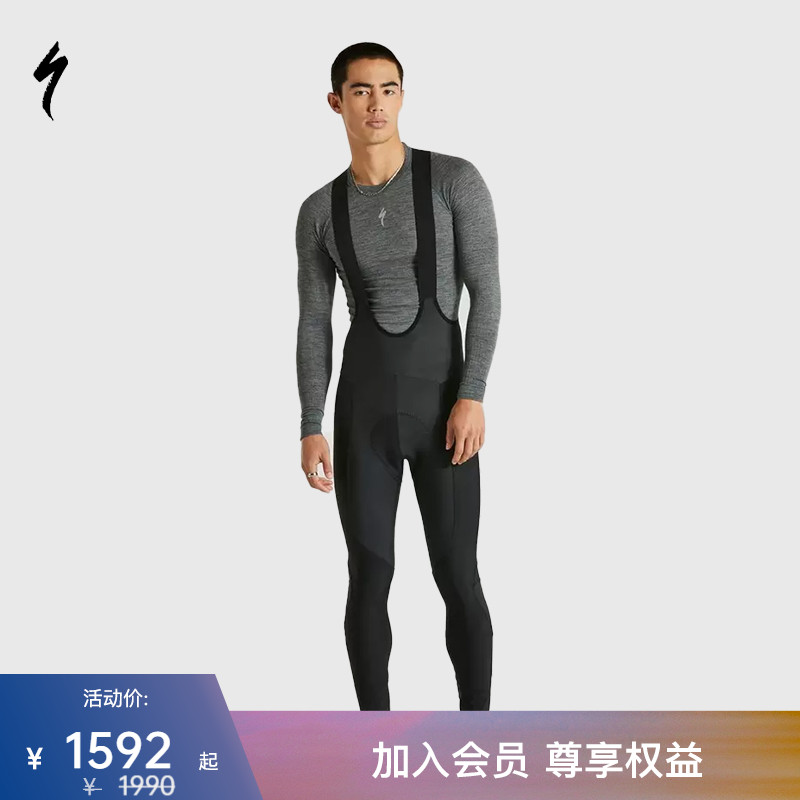 SPECIALIZED闪电SL背带骑行长裤