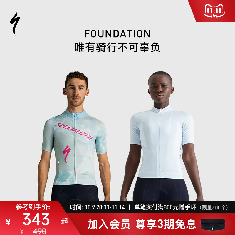 闪电Specialized短袖骑行服