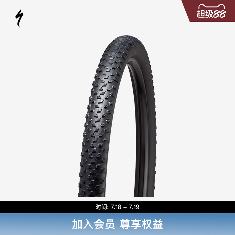 Specialized闪电外胎轮胎真空