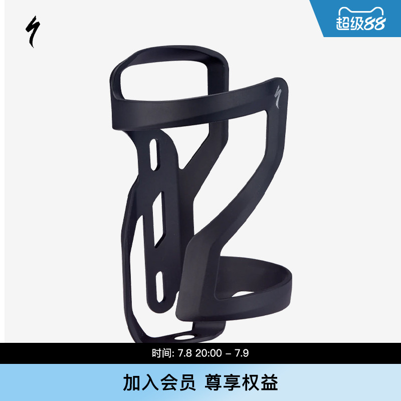 specialized闪电水壶架